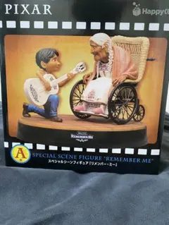 PIXAR SPECIAL SCENE FIGURE 