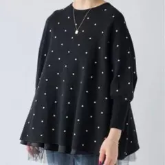 大きめ　極美品　現行　ビアズリー　2024　ドット柄　ニット　長袖