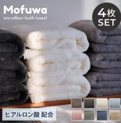 猫犬犬様 リクエスト 2点 まとめ商品