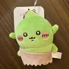ちいかわパーク ゴブリン ミニママスコットキーリング　未使用