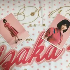 乃木坂46一番くじ西野七瀬ブロマイド