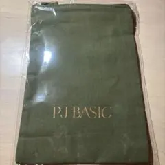 PJ BASIC ポーチ モスグリーン 未使用品ノベルティ 非売品のサムネイル