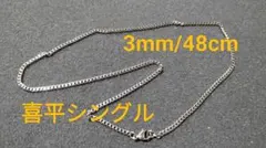 Item thumbnail for item 32ededd4-09e8-408e-9f9f-beabc2750c0a