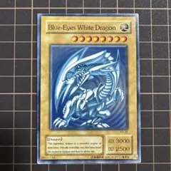 Blue-EyesWhiteDragon【ノーマル】