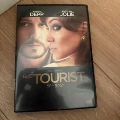 tourist ツーリスト DVD BOX(2枚組) 三浦春馬 - メルカリ