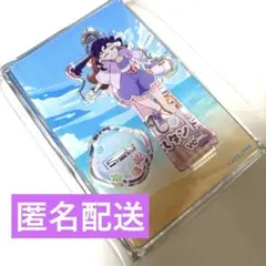 2025年最新】紫雨こころの人気アイテム - メルカリ