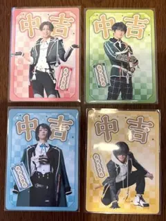 江おんすていじ かうんとだうんぱーてぃー　おみくじ 中吉 4枚まとめ売り①