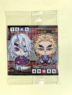 Item thumbnail for item 60e29c70-a8b4-4550-9a1f-0da66f606a65