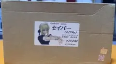 新品未開封】 セイバー 1/7 妄想メイドVer. フィギュア【プラム