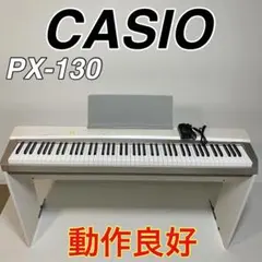 CASIO 電子ピアノ カバー一部破損付き　HT-3000　取説付き CASIO 電子ピアノ カバー一部破損付き HT-3000 取説付き CASIO