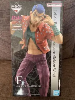 【未開封】一番くじ　ジョジョの奇妙な冒険　F賞　ホルマジオ　フィギュア