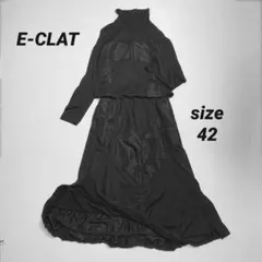 2025年最新】エイココンドウ セットアップの人気アイテム - メルカリ