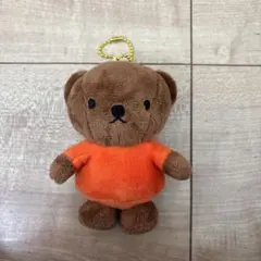 미피 보리스 봉제인형 마스코트 열쇠 고리