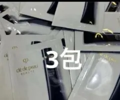 クレドポーボーテ ヴォワールコレクチュールn サンプル　3包　化粧下地