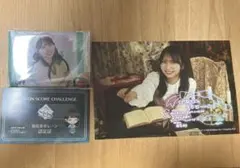 「さにこ会 vol.2 / 小野瑞歩バースデーイベント2025」DVD２枚組 さにこ会 vol.2 / 小野瑞歩バースデーイベント2025」DVD2枚組 - メルカリ