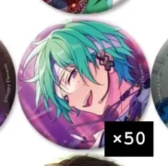 2025年最新】風早巽 イベコレの人気アイテム - メルカリ