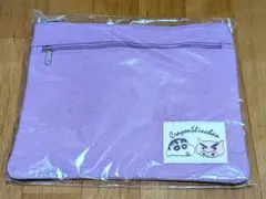 クレヨンしんちゃん　サコッシュバッグ　コンビシリーズ　パープル