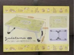 2025年最新】サンリオ ぐでたま テーブルの人気アイテム - メルカリ