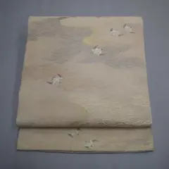 Item thumbnail for item 41c80ad0-3251-4283-b269-835ab95be19c