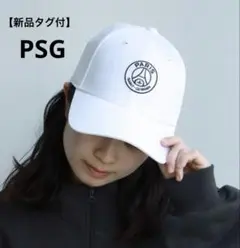 Paris Saint-Germainロゴ エンブレム キャップ ユニセックスのサムネイル
