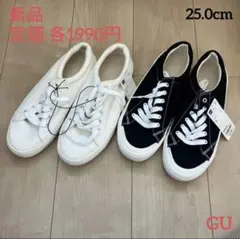 【GU】新品★25.0cm★キャンバススニーカー 白黒2足セットのサムネイル