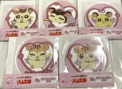 とっとこハム太郎 キャラ福くじ　D賞　ラバーコースター　5点セット