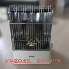 Iwatani カセットガス ストーブ デカ暖 ホワイト CB-STV-DKDのサムネイル