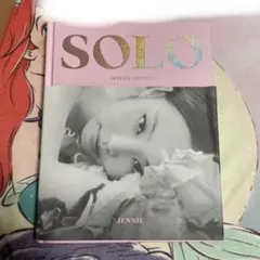 ○○○BLACKPINK Jennie SOLO アルバム 新品未開封 + α | Mercari