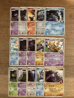 ドラグノンディオナグル 金色のガッシュ - メルカリ