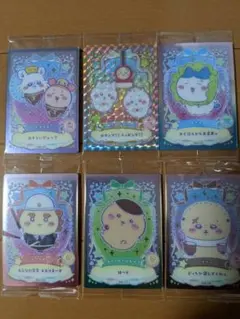 ちいかわ　ウエハース　ラッキーカードコレクション　6枚セット
