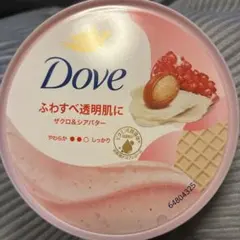 Item thumbnail for item 663adf78-931d-4ada-9ead-ba9383f3f1a8