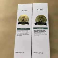 アヌア　ドクダミ成分　クレンジングオイル