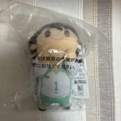 ハイキュー!! 一番くじ 及川徹