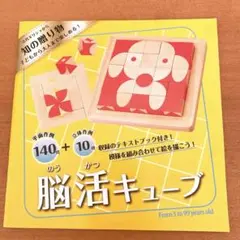 Item thumbnail for item f1fdf1dc-89bc-42a7-b431-8b0710247482