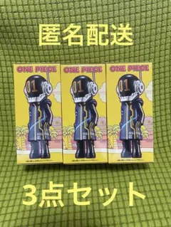 ワンピース　ワーコレ　エッグヘッド　シャカ　3点
