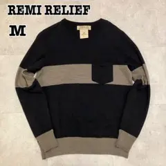 REMI RELIEF ボーダー ポケット付き ニット Mのサムネイル