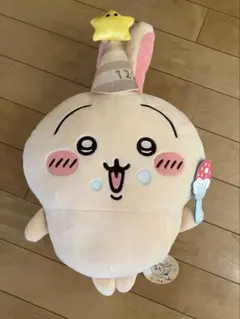 【新品未使用】誕生日なうさぎBIGぬいぐるみ　ちいかわ　うさぎ