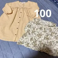 ワンピース、カーディガン　100