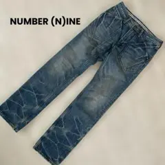 美品] NUMBER (N)INE ナンバーナイン ストレートデニム ハート涙 