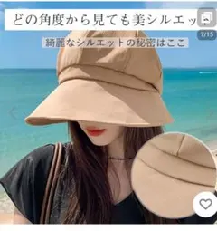 Item thumbnail for item 2fa7e693-2d14-4763-85af-c9719ffb4fc4