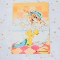 2026年最新】さくら原作版トレカの人気アイテム - メルカリ