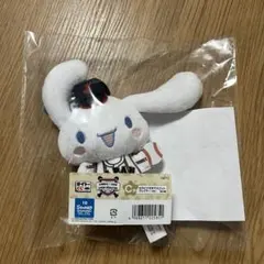 サンリオ　侍ジャパン　くじ　C賞　シナモン