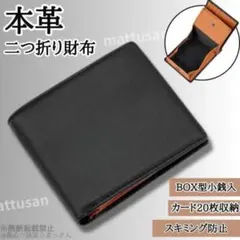 Item thumbnail for item 32072f5a-9dd1-4393-b270-4fbc04dfad80