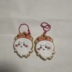 ちいかわ クッキーチャーム