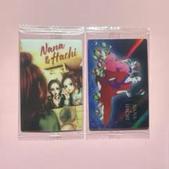 NANA ツインウエハース カード 2枚セット