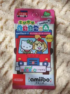 とびだせどうぶつの森　アミーボ　amiiboカード　サンリオ　復刻版　新品未開封