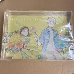 スキップとローファー アクリルブロック フラワー 岩倉美津未 志摩聡介 