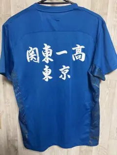 YONEX 関東一高 ゲームシャツ　O
