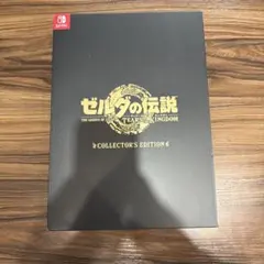 ゼルダの伝説tears of the kingdom 限定版特典のみ