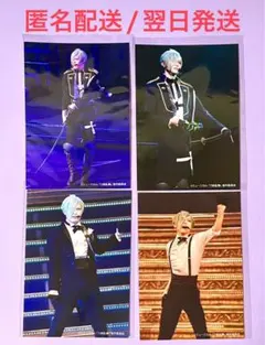 膝丸 ブロマイド